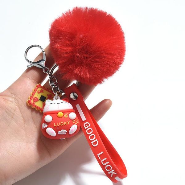 keychains cute lucky cat pom keyrings key chains holder for car bag pendant christmas accessories gift diy year, Silver
keychains cute lucky cat pom keyrings key chains holder for car bag pendant christmas accessories gift diy year, Silver