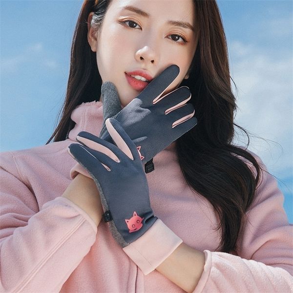 winter cute cat warm gloves women's outdoor cycling sports windproof thickened touch screen ski look thin, Black
winter cute cat warm gloves women's outdoor cycling sports windproof thickened touch screen ski look thin, Black