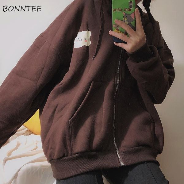 women's jackets basic women thick ulzzang spring winter loose vintage student coats cute cartoon all-match chic big size ladies outwear, Black;brown
women's jackets basic women thick ulzzang spring winter loose vintage student coats cute cartoon all-match chic big size ladies outwear, Black;brown