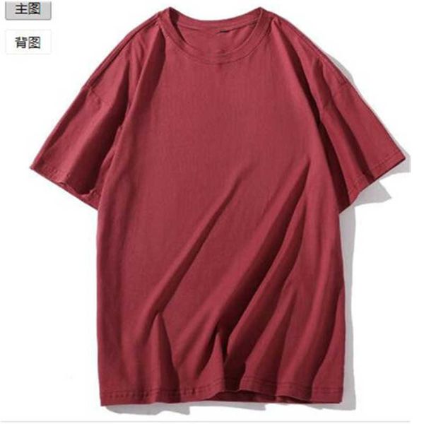 2021 20220165 mens t shirt hip hop fashion letter printing mens t shirt short sleeve mens and womens t shirt style number: a08, Black
2021 20220165 mens t shirt hip hop fashion letter printing mens t shirt short sleeve mens and womens t shirt style number: a08, Black
