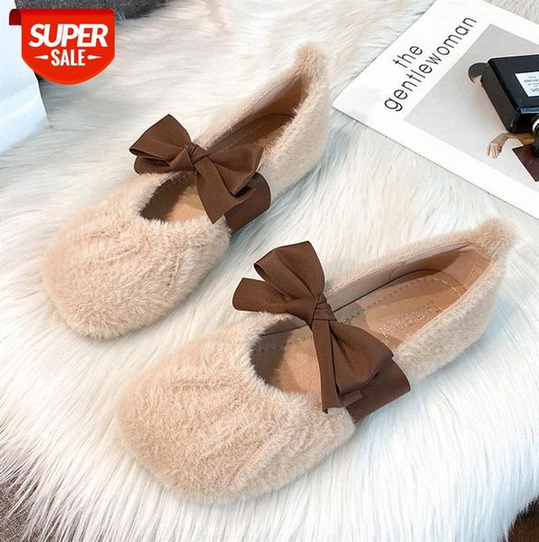 soft-soled plush shoes for women's outer wear plus velvet cotton shoes, flat pedal peas women #wt3z
soft-soled plush shoes for women's outer wear plus velvet cotton shoes, flat pedal peas women #wt3z