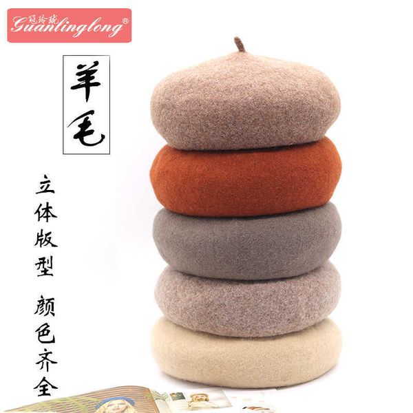 hat female autumn winter korean three-dimensional wool beret british knitting artist hat wool tweed warm bud hat, Blue;gray
hat female autumn winter korean three-dimensional wool beret british knitting artist hat wool tweed warm bud hat, Blue;gray
