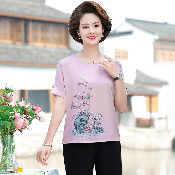 women's t-shirt 2021 fashion spring and summer clothes foreign style small shirt casual short-sleeved, White
women's t-shirt 2021 fashion spring and summer clothes foreign style small shirt casual short-sleeved, White