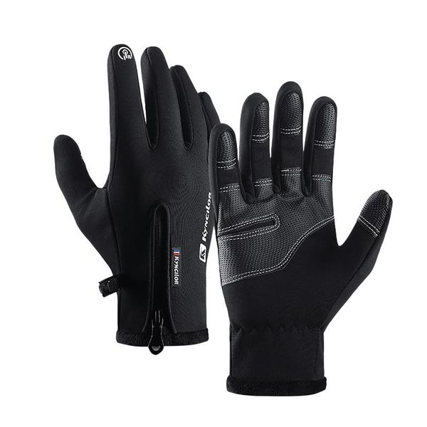 winter warm 1 pair thicken fleece outdoor cycling gloves precise touch screen waterproof ski, Black
winter warm 1 pair thicken fleece outdoor cycling gloves precise touch screen waterproof ski, Black