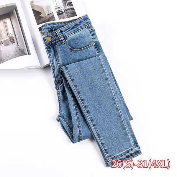 women's jeans female pencil pants women stretch jeans, spring light blue denim trousers student high waist skinny 3 color jean mom
women's jeans female pencil pants women stretch jeans, spring light blue denim trousers student high waist skinny 3 color jean mom