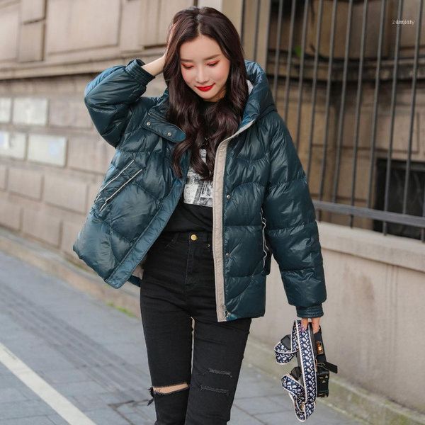 women's down & parkas korean version hooded small person bread jacket women short loose white duck thickened coat fashion1, Black
women's down & parkas korean version hooded small person bread jacket women short loose white duck thickened coat fashion1, Black