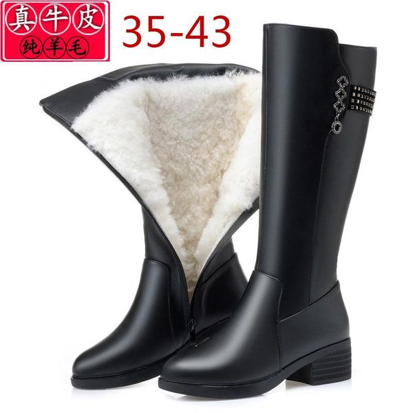 boots leather women's winter cashmere wool high middle heel thick soled large cotton heels, Black
boots leather women's winter cashmere wool high middle heel thick soled large cotton heels, Black