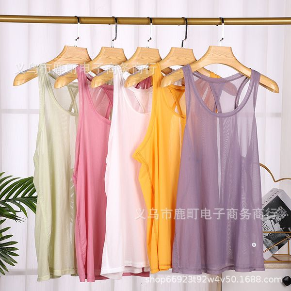 2021 same wide shoulder belt fitns net red loose mh women's thin breathable back yoga blouse, Gray
2021 same wide shoulder belt fitns net red loose mh women's thin breathable back yoga blouse, Gray