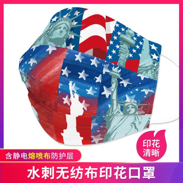 of american statue flag and liberty printed disposable three-layer dust-proof fashion mask with melt blown
of american statue flag and liberty printed disposable three-layer dust-proof fashion mask with melt blown