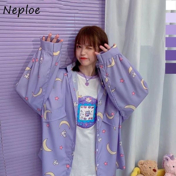 women's blouses & shirts neploe turn down collar long sleeve single breast blouse women vintage print loose blusas spring 2021 shirt fe, White
women's blouses & shirts neploe turn down collar long sleeve single breast blouse women vintage print loose blusas spring 2021 shirt fe, White