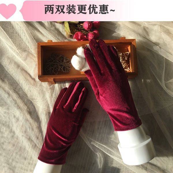 autumn and winter new golden velvet gloves women's thin winter warm outdoor electric vehicle riding performance spring and autumn elast, Black
autumn and winter new golden velvet gloves women's thin winter warm outdoor electric vehicle riding performance spring and autumn elast, Black