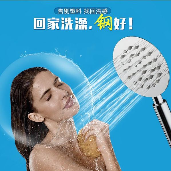kitchen faucets sus304 hand shower head , nozzle sprinkler stainless steel hand-held water heater set bathroom
kitchen faucets sus304 hand shower head , nozzle sprinkler stainless steel hand-held water heater set bathroom