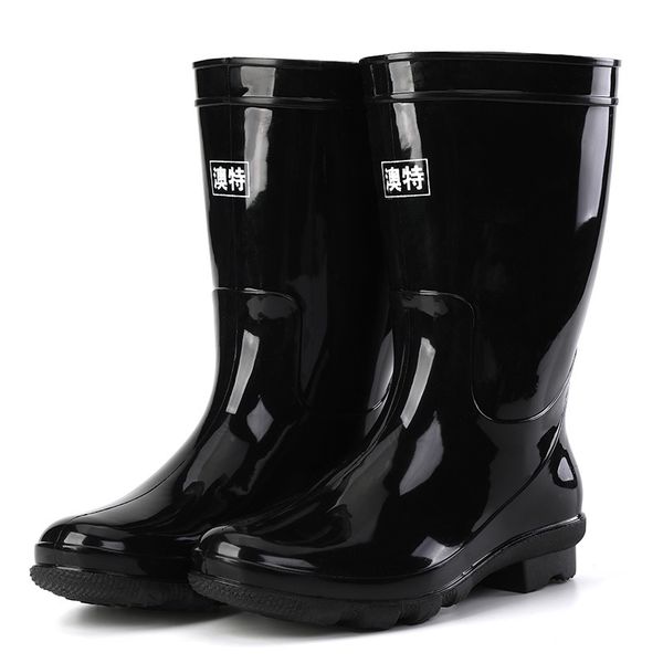 aote step on rain tube sho women's 616 black medium labor protection pvc boots work waterproof duck hunting
aote step on rain tube sho women's 616 black medium labor protection pvc boots work waterproof duck hunting
