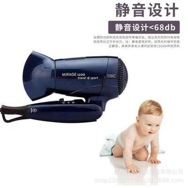 electric hair brushes professional dryer 5422fd110v120v230v student dormitory home el travel convenient to carry
electric hair brushes professional dryer 5422fd110v120v230v student dormitory home el travel convenient to carry