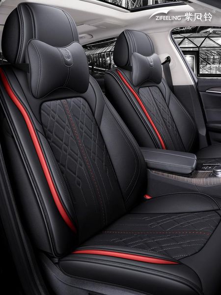 car seat covers luxurious and comfortable fully enclosed cover, universal in all seasons, suitable for most 5-seater models
car seat covers luxurious and comfortable fully enclosed cover, universal in all seasons, suitable for most 5-seater models