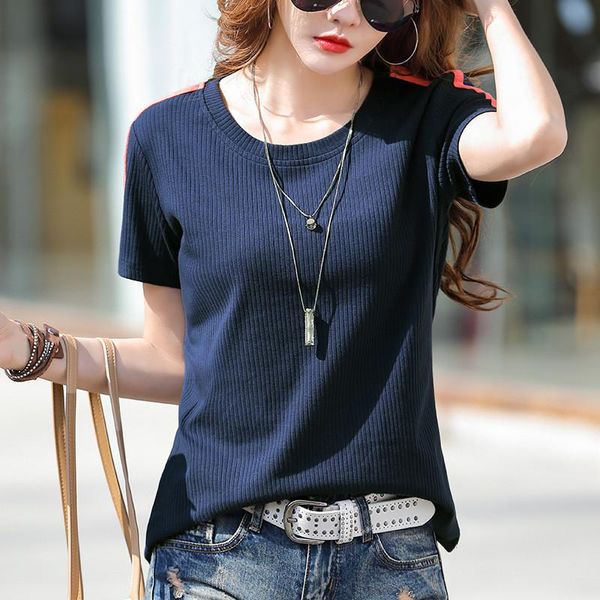 women's t-shirt summer stitching round neck short-sleeved 2021 loose and thin half-sleeved small shirt n190, White
women's t-shirt summer stitching round neck short-sleeved 2021 loose and thin half-sleeved small shirt n190, White