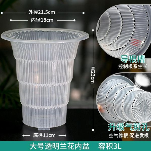 planters & pots transparent orchid-specific flower breathable root plastic ultra-purple sand ceramic drainage cover plant
planters & pots transparent orchid-specific flower breathable root plastic ultra-purple sand ceramic drainage cover plant