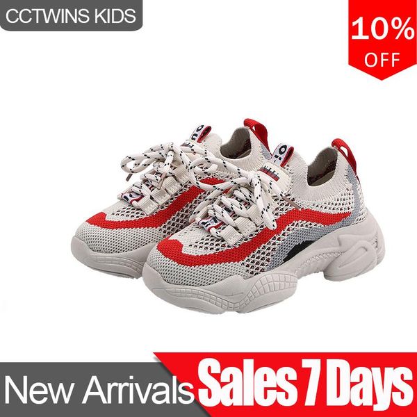 sneakers cctwins kids shoes 2021 spring boys brand sport baby girls mesh fashion children soft casual trainers fs3223, Black;red
sneakers cctwins kids shoes 2021 spring boys brand sport baby girls mesh fashion children soft casual trainers fs3223, Black;red