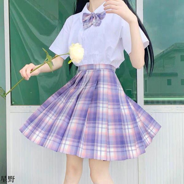 xs-2xl plaid summer women skirt 2021 high waist stitching student pleated skirts cute sweet girls dance jk uniforms, Black
xs-2xl plaid summer women skirt 2021 high waist stitching student pleated skirts cute sweet girls dance jk uniforms, Black