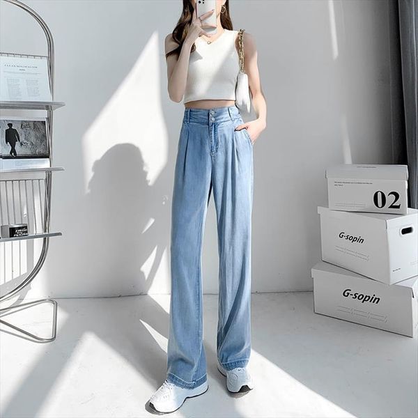 high waist wide leg jeans women capri summer thin ice silk straight drooping mop pants slimming, Black;white
high waist wide leg jeans women capri summer thin ice silk straight drooping mop pants slimming, Black;white