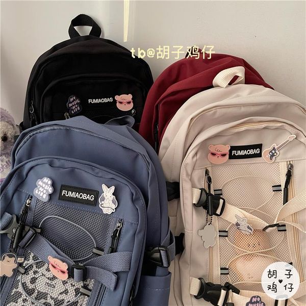 backpack yj1158 2021 tooling male korean version of harajuku ulzzang large capacity student school bag
backpack yj1158 2021 tooling male korean version of harajuku ulzzang large capacity student school bag