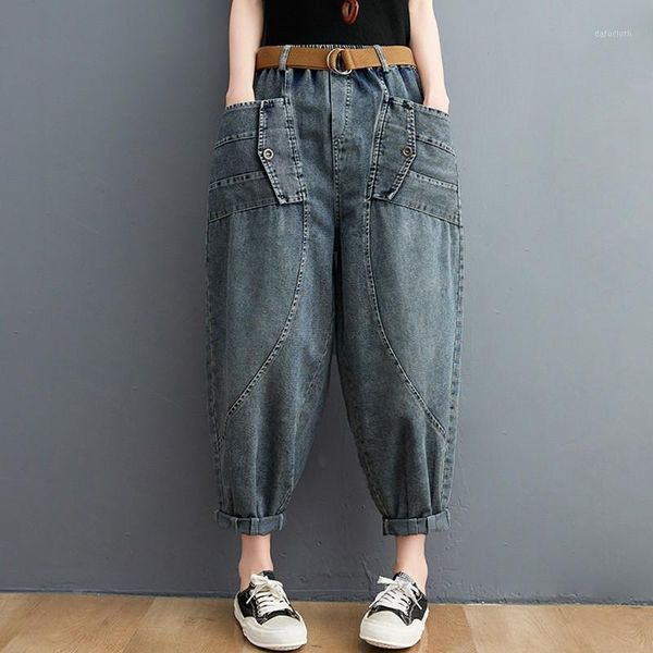 women's jeans women casual boyfriend 2021 summer street style elastic waist all-match loose female ankle-length denim pants b377, Blue
women's jeans women casual boyfriend 2021 summer street style elastic waist all-match loose female ankle-length denim pants b377, Blue