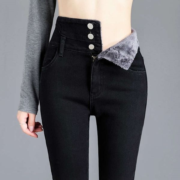 women's jeans super waist small feet 8 autumn and winter fashion plush thickening thin high skinny pencil pants yjml, Blue
women's jeans super waist small feet 8 autumn and winter fashion plush thickening thin high skinny pencil pants yjml, Blue
