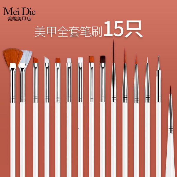 pens tools 15 set engraving color painting dot flower draw wire pen special for manicure shop
pens tools 15 set engraving color painting dot flower draw wire pen special for manicure shop