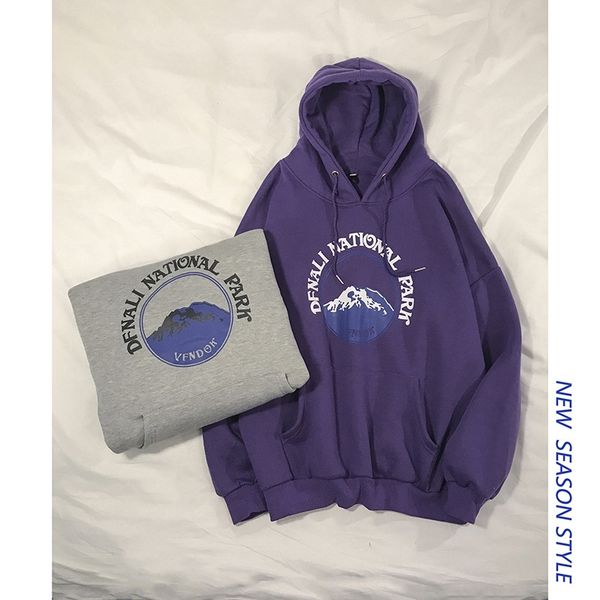 2020 new spring and autumn plush hooded sweater men's loose korean bf fashion insoversize coat, Black
2020 new spring and autumn plush hooded sweater men's loose korean bf fashion insoversize coat, Black