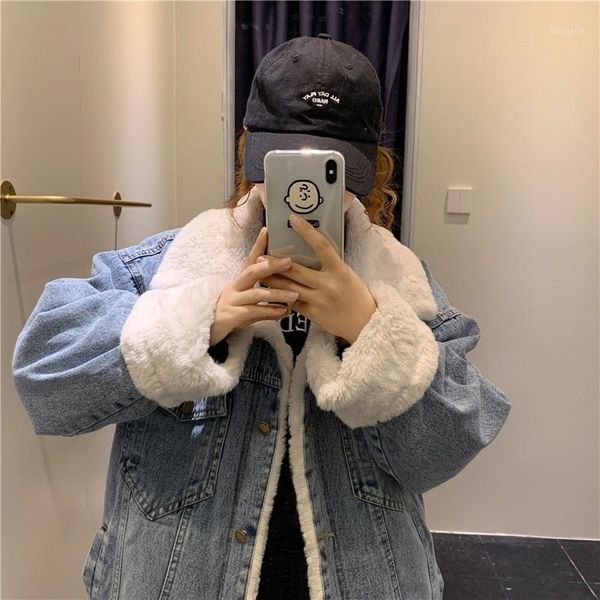 jackets cashmere denim jacket women's loose korean version autumn and winter net red versatile fried street clothes fashion ins1 1myj, Black;brown
jackets cashmere denim jacket women's loose korean version autumn and winter net red versatile fried street clothes fashion ins1 1myj, Black;brown