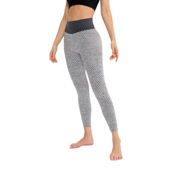 yoga outfit women pants sports leggings sportswear high waist seamless push up exercise stretchy fitness gym lifting1
yoga outfit women pants sports leggings sportswear high waist seamless push up exercise stretchy fitness gym lifting1