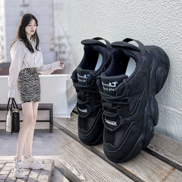 ins korean version old dad women shoes 2021 summer mesh breathable student thick soled sports shoe women's leisure fashion sneaker
ins korean version old dad women shoes 2021 summer mesh breathable student thick soled sports shoe women's leisure fashion sneaker