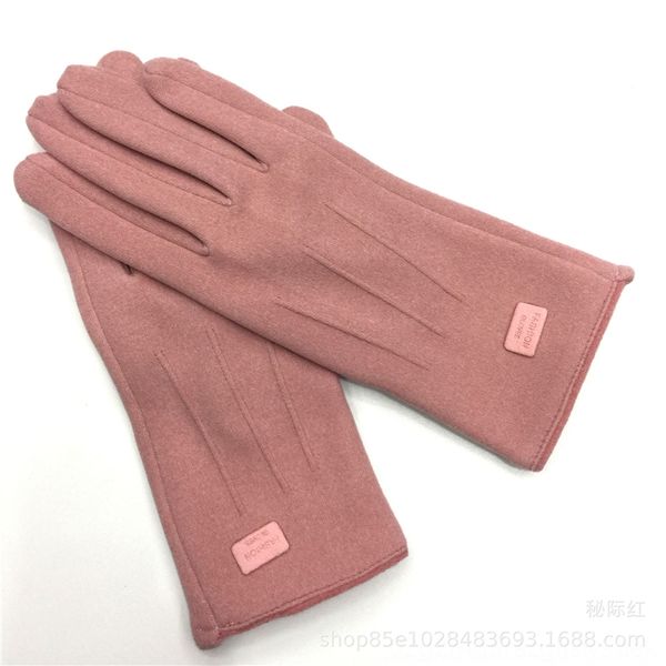 FDv type of warm and mittens glovesrabbit plush de plush warm gloves for women in autumn and winter, Blue;gray
FDv type of warm and mittens glovesrabbit plush de plush warm gloves for women in autumn and winter, Blue;gray
