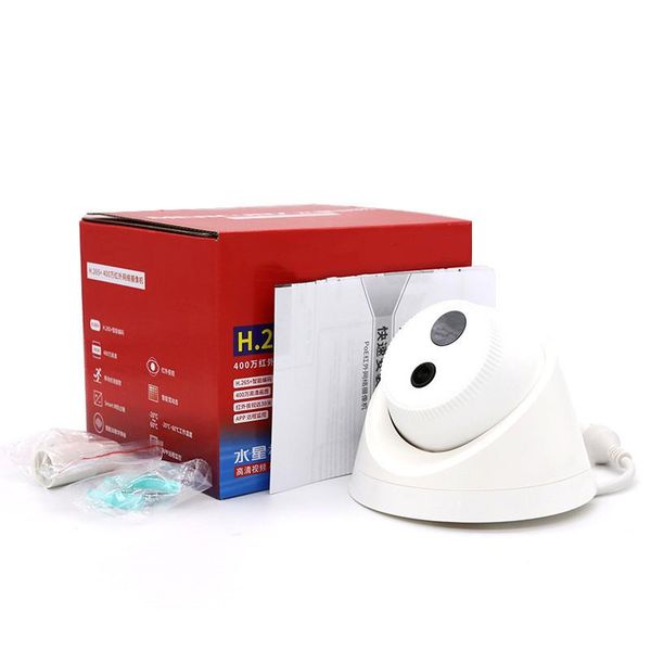 dc ip camera h.265+ cctv security surveillance motion detection ir night vision onvif for nvr systerm cameras
dc ip camera h.265+ cctv security surveillance motion detection ir night vision onvif for nvr systerm cameras