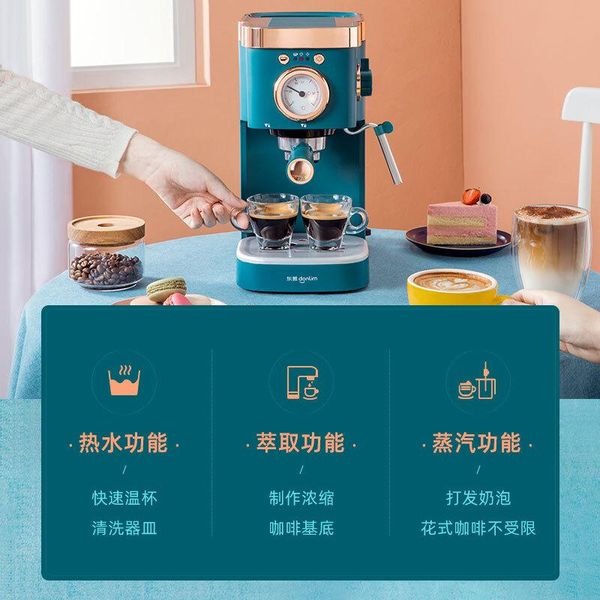 donlim coffee machine household commercial small italian concentration semi-automatic steam type foam roasters
donlim coffee machine household commercial small italian concentration semi-automatic steam type foam roasters