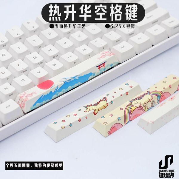 mechanical keyboard spacebar pbt 6.25u 6.25x five sides dye sublimation space key sakura sunset horse keycap1
mechanical keyboard spacebar pbt 6.25u 6.25x five sides dye sublimation space key sakura sunset horse keycap1