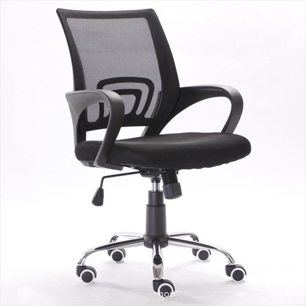 living room furniture office chair fashion computer mesh staff swivel conference lift stool happy date
living room furniture office chair fashion computer mesh staff swivel conference lift stool happy date