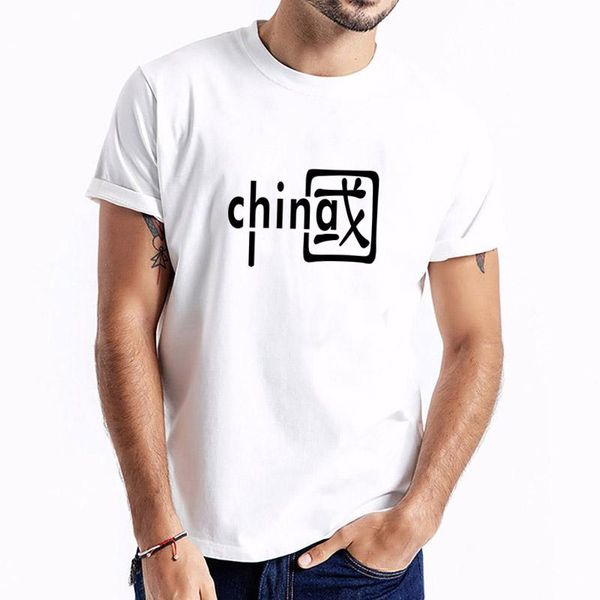 men's t-shirts summer t-shirt cotton classic china printing fashion street casual breathable round neck men and women couples short sle, White;black
men's t-shirts summer t-shirt cotton classic china printing fashion street casual breathable round neck men and women couples short sle, White;black