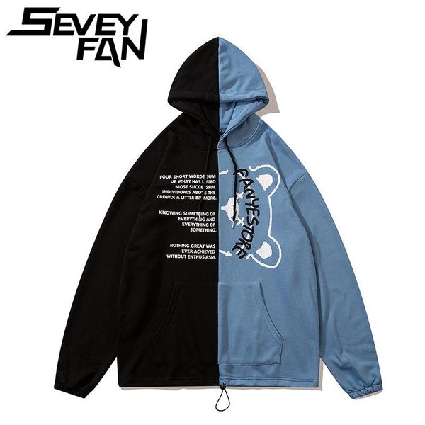 men's hoodies & sweatshirts seveyfan contrast stitching hoodie loose round neck hooded sweatshirt fashion hip-hop pullover, Black
men's hoodies & sweatshirts seveyfan contrast stitching hoodie loose round neck hooded sweatshirt fashion hip-hop pullover, Black