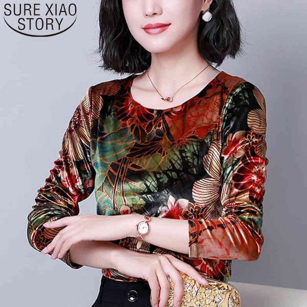 autumn korean printed long sleeve o-neck casual clothing elegant women blouses slim large size 6112 50 210415, White
autumn korean printed long sleeve o-neck casual clothing elegant women blouses slim large size 6112 50 210415, White