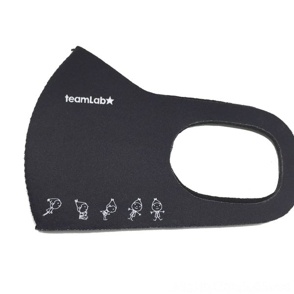 irz breathable ear type dust designer masks and haze cycling breathable sponge ear type dust proof and haze proof sponge cycling mask
irz breathable ear type dust designer masks and haze cycling breathable sponge ear type dust proof and haze proof sponge cycling mask