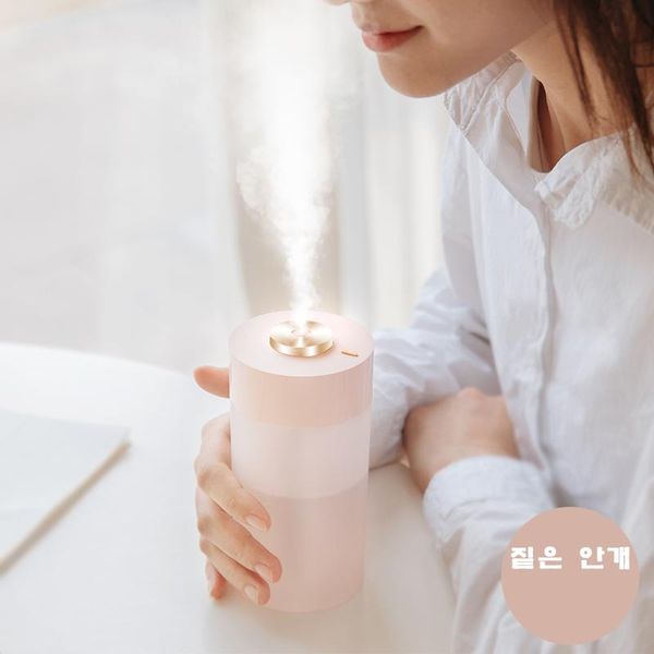 portable air humidifier mini usb ultrasonic mist maker aroma diffuser personal steam humidificador for home office car humidifiers
portable air humidifier mini usb ultrasonic mist maker aroma diffuser personal steam humidificador for home office car humidifiers