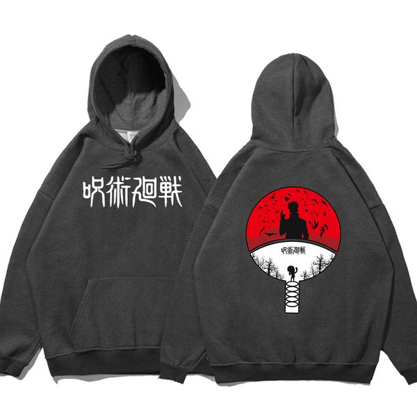 table tennis bat cartoon print hooded men s warm winter sweatshirt fashion harajuku hoodie casual streetwear new, Black
table tennis bat cartoon print hooded men s warm winter sweatshirt fashion harajuku hoodie casual streetwear new, Black