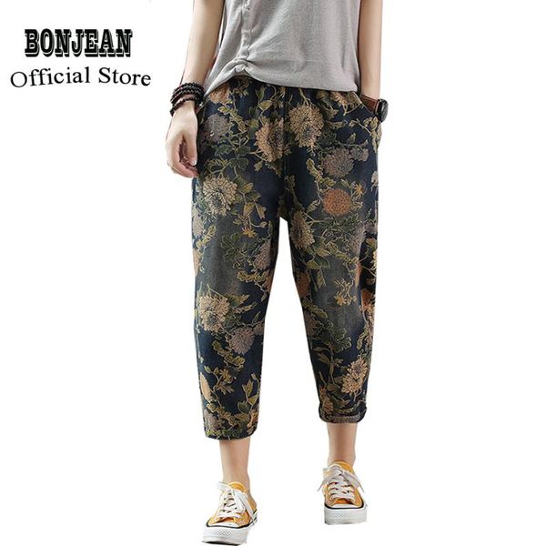 women's jeans women denim pants capris retro vintage casual fashion for summer big loose embroidery floral elastic waist az64181817, Blue
women's jeans women denim pants capris retro vintage casual fashion for summer big loose embroidery floral elastic waist az64181817, Blue