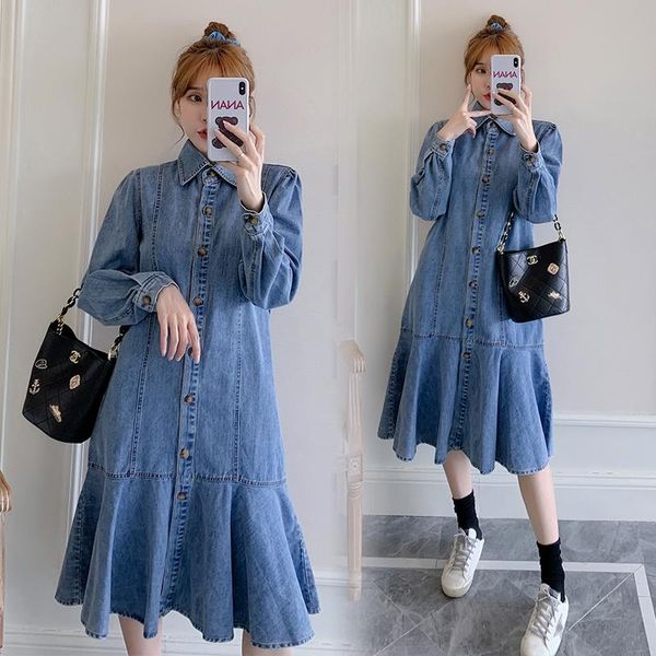 maternity dresses 6660# clothes spring autumn cotton long sleeve loose stylish a line dress for pregnant women mom, White
maternity dresses 6660# clothes spring autumn cotton long sleeve loose stylish a line dress for pregnant women mom, White