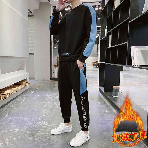 sportswear men's 2021 autumn winter new youth korean loose trend with men's leisure suit, Gray
sportswear men's 2021 autumn winter new youth korean loose trend with men's leisure suit, Gray
