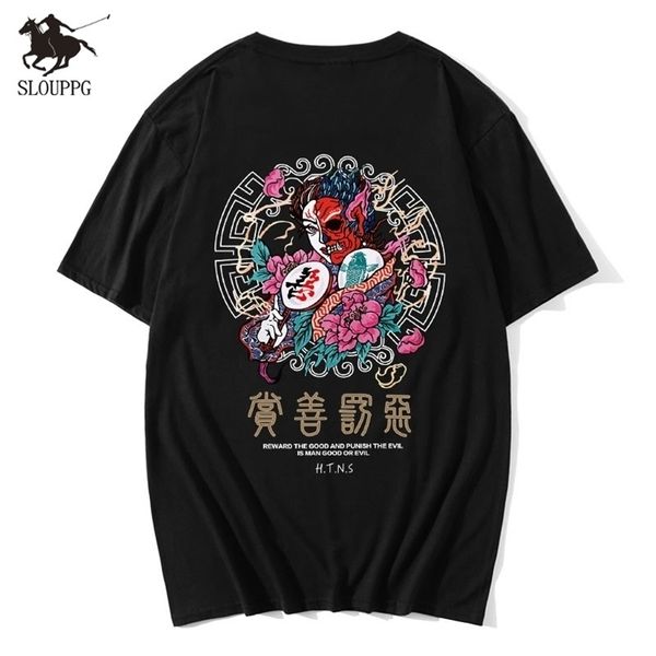 chinese trend brand streetwear harajuku 100%cotton men's tshirt hip hop round neck short sleeve ghost printing t-shirt men 210409, White;black
chinese trend brand streetwear harajuku 100%cotton men's tshirt hip hop round neck short sleeve ghost printing t-shirt men 210409, White;black