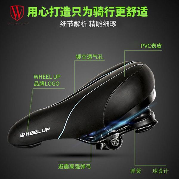 bike saddles wheel up bicycle seat car hollow mountain road saddle cushion ball accessories and equipment with taillights
bike saddles wheel up bicycle seat car hollow mountain road saddle cushion ball accessories and equipment with taillights