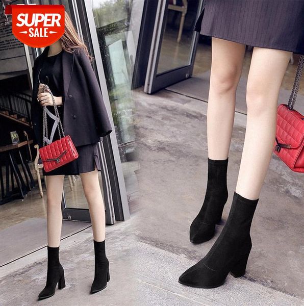 large size mid-tube high-heeled women's boots, thick-heeled elastic frosted single boots #pq2m
large size mid-tube high-heeled women's boots, thick-heeled elastic frosted single boots #pq2m