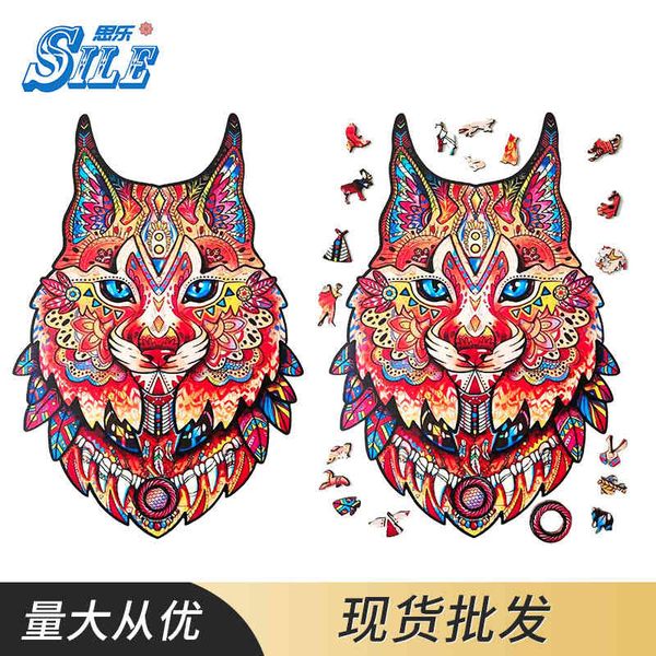 bobcat wooden puzzle children's gift wooden packing irregular three dimensional puzzle
